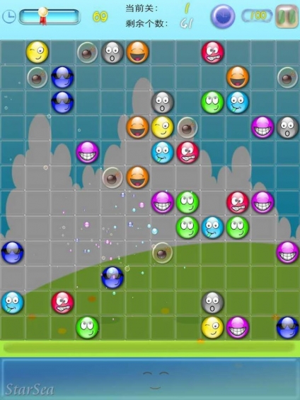 球球消消乐v0.8截图1
