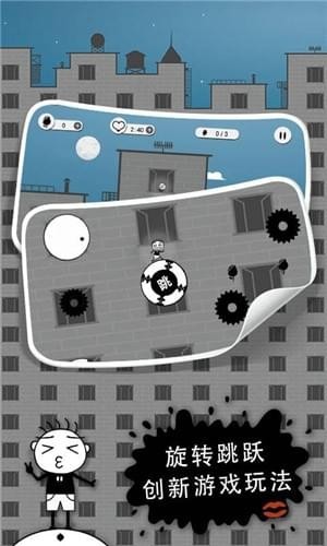 史小坑的花前月下v1.3.07截图2