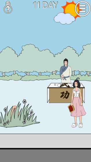 帮妈妈把辣条藏起来2v1.9截图5