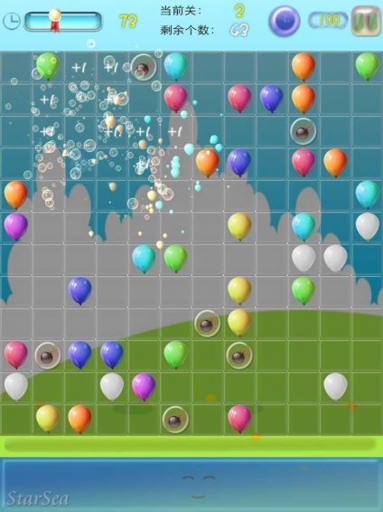 球球消消乐v0.8截图3