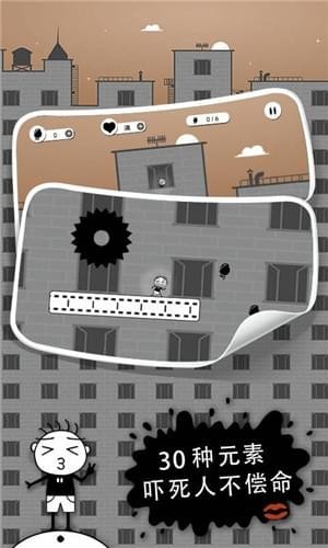 史小坑的花前月下v1.3.07截图3