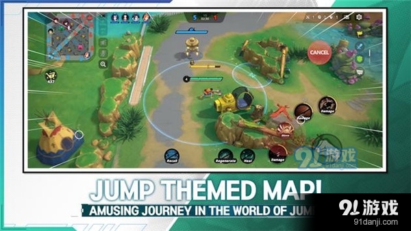 代号:Jump手游v0.71.6截图3