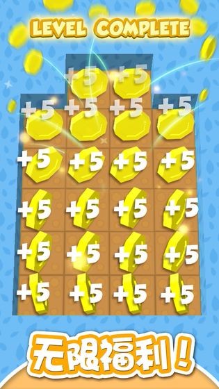 熊出没切当季水果手游v1.5.8截图1