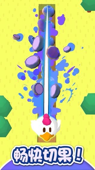 熊出没切当季水果手游v1.5.8截图2