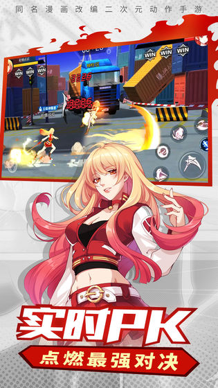 神俑降临游戏v1.8截图3