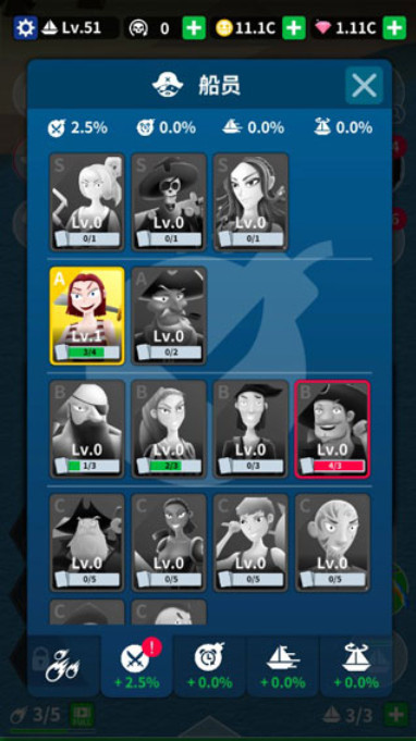 航海复仇之路v1.14截图5