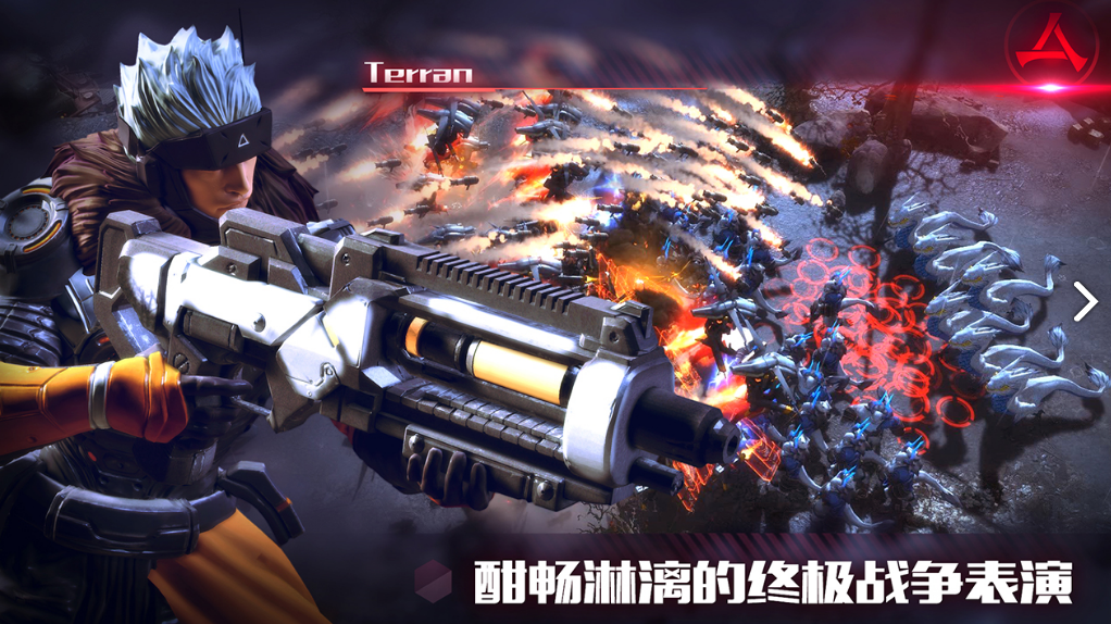 战争艺术：赤潮v0.0.15截图1