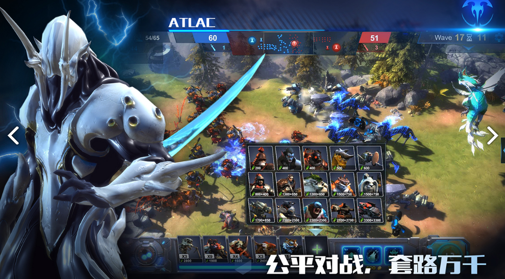 战争艺术：赤潮v0.0.15截图3