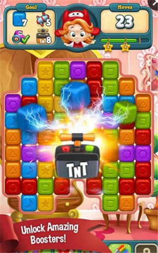 玩具大爆炸v1.4.640截图2