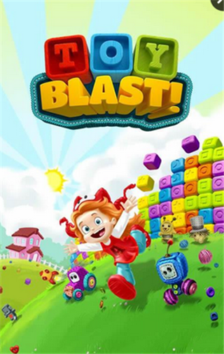 玩具大爆炸v1.4.640截图4