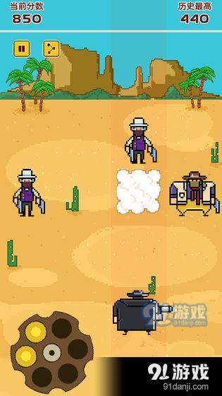 疯狂手速达人v1.3.5截图4