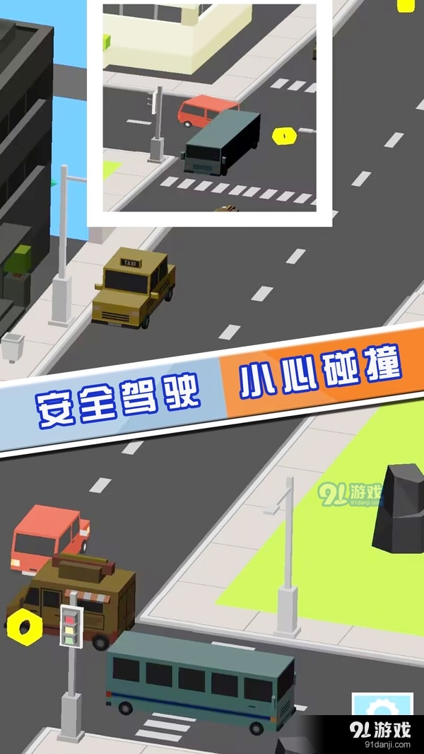 节奏掌控大师v1.1.8截图1