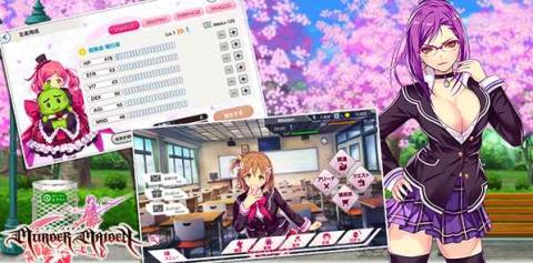 杀手少女v1.3.4截图1