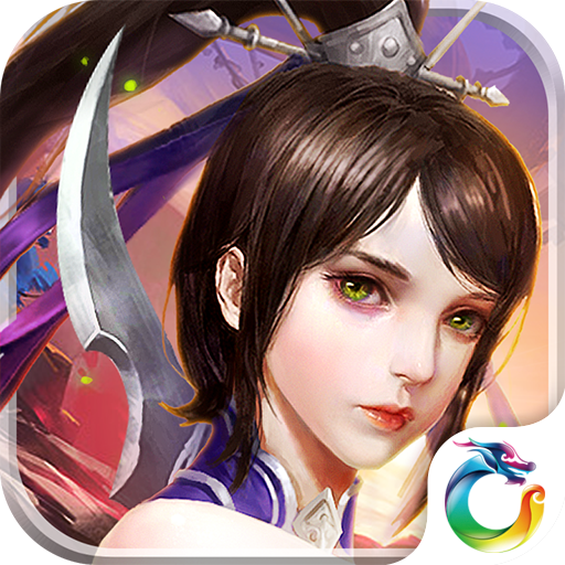 琅琊阁侠客行内购v1.7.4