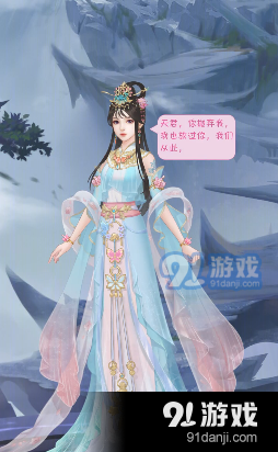 我家小妖初长成v1.3.7截图3