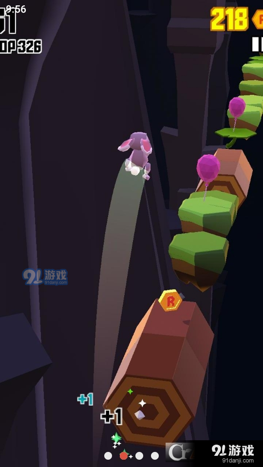 跳一跳v1.4.9截图2