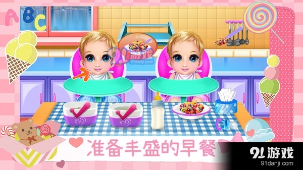 怀孕妈妈生宝宝v1.12截图2