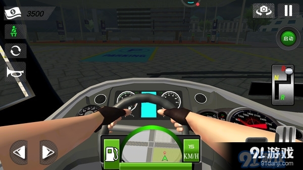 客车模拟器v1.11截图3