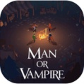 人或吸血鬼v1.5.8
