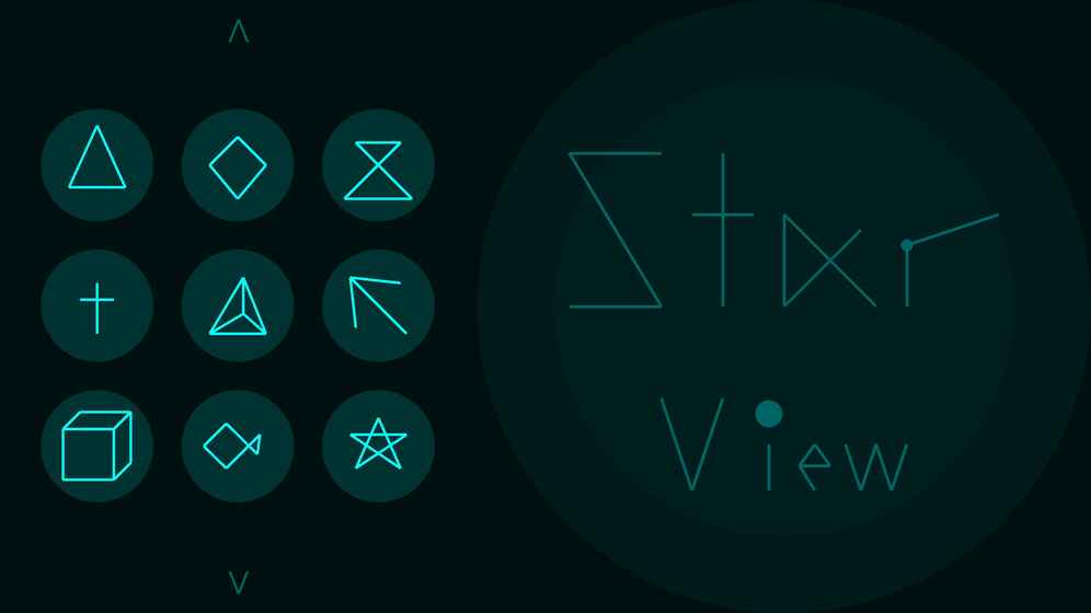 StarView星象解谜v1.7截图1