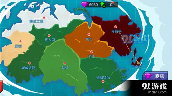 火柴人保卫战v1.1.7截图3