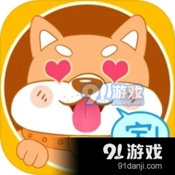 甜蜜人生模拟游戏v1.1.5