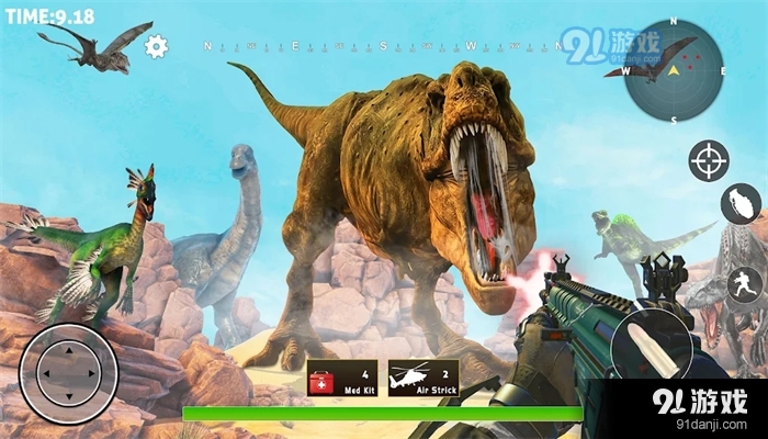 恐龙狩猎枪手猎人v1.1.8截图3
