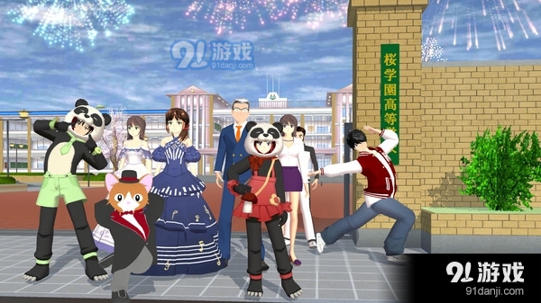 樱花校园少女世界v6.6.9截图3