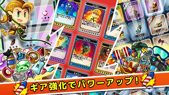 挖挖挖3v1.1.7截图2