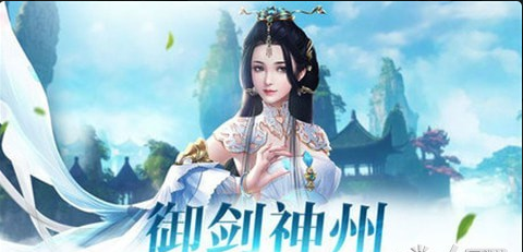 天启门手游v1.5.0.4截图2