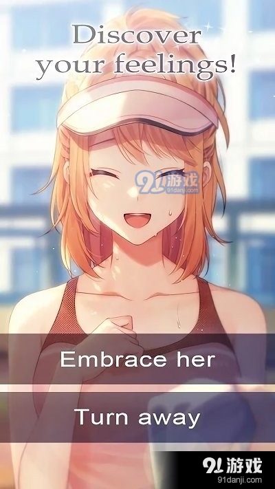 放学后女友v2.0.21截图3