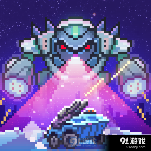 异星要塞调查正版v1.1.5