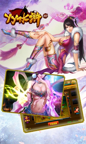 合金猎人v10.14截图1