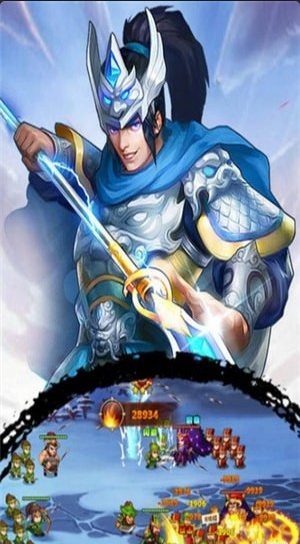 猛将英杰传v1.3.5截图3