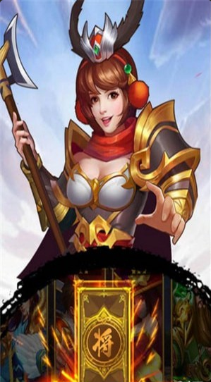 猛将英杰传v1.3.5截图2