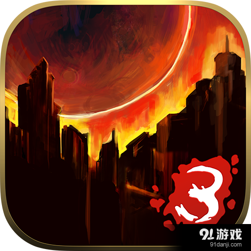 重建僵尸大陆:黑帮v1.8.7