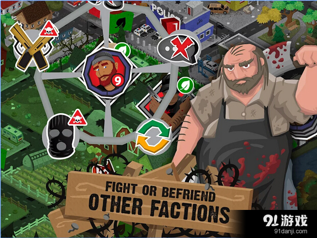 重建僵尸大陆:黑帮v1.8.7截图1