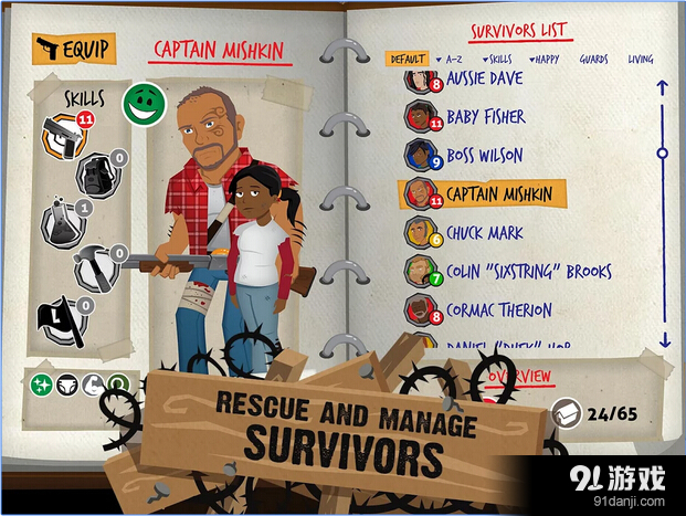 重建僵尸大陆:黑帮v1.8.7截图3