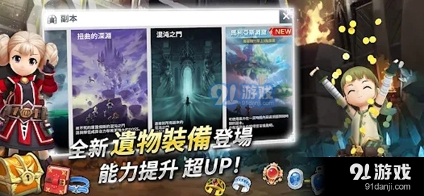 月光雕刻师手游正式版v1.0.91截图2