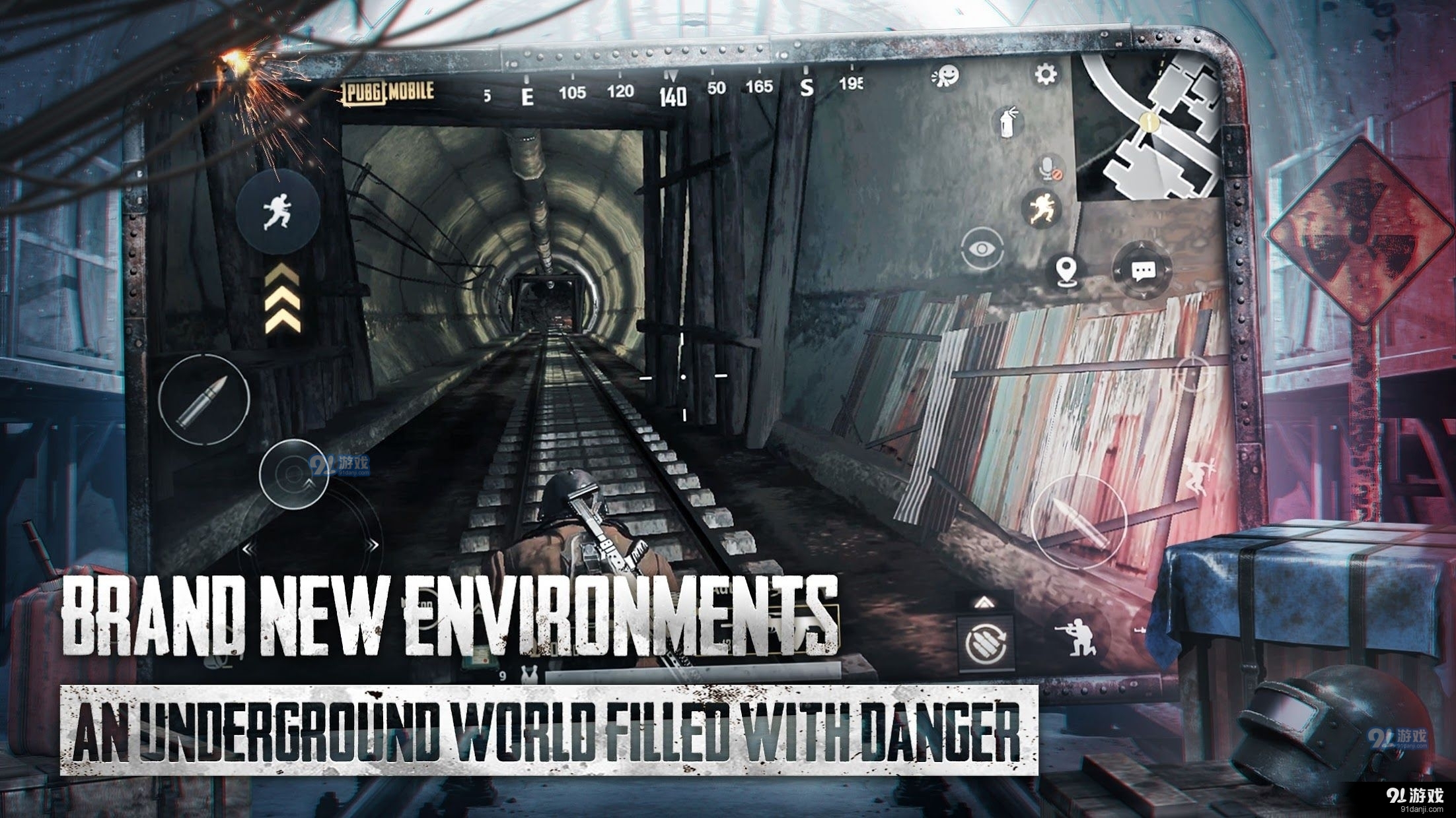 pubg国际服手游正式版正式版v1.1.6截图2