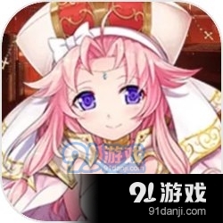 地下城与魔神手游v6