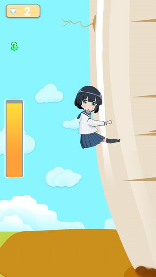 女高中生爬萝卜v2.11.14截图4