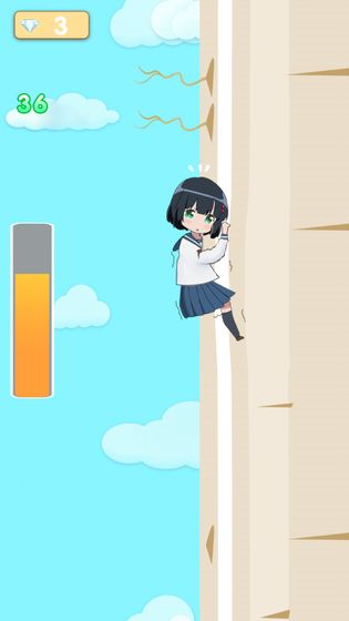 女高中生爬萝卜v2.11.14截图5