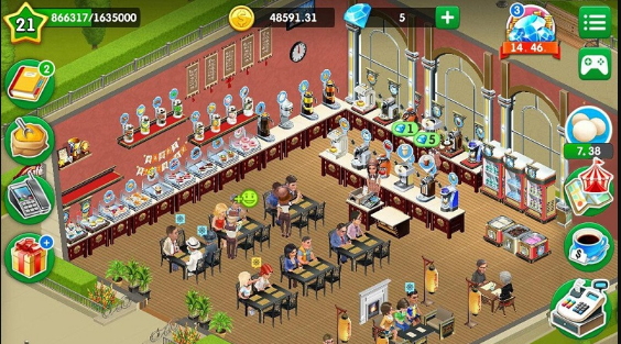 我的咖啡馆v2018.12.5截图5