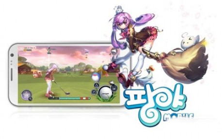 魔法飞球手机版v2.9截图3