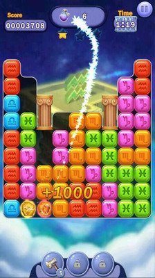 单机消消乐v1.3.7截图4