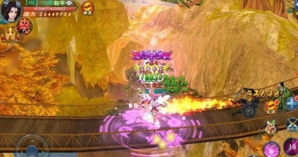 楚汉逐鹿v1.3.5截图2