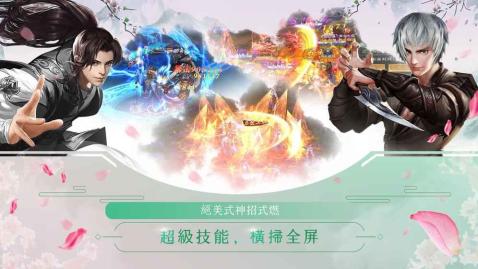 我的恋人时代v1.8截图2