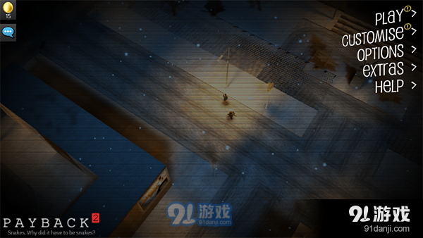 血债血偿2：街头乱战汉化v2.109截图1