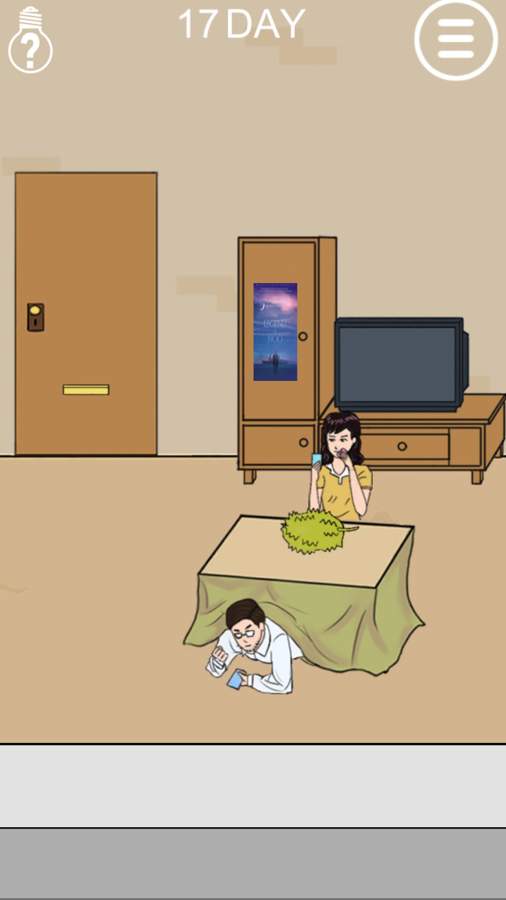 妈妈不让我出去玩v1.11截图2
